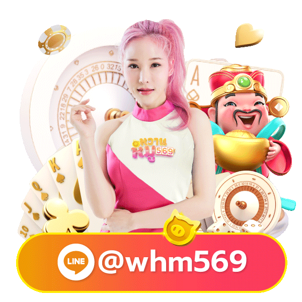playpgto mascot